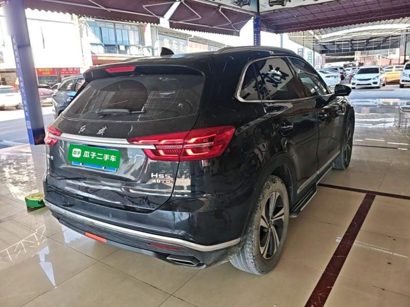 Used Hongqi HS5 2019 2.0T Smart Connect Flagship Edition – Chinese Trim Xiang — 6