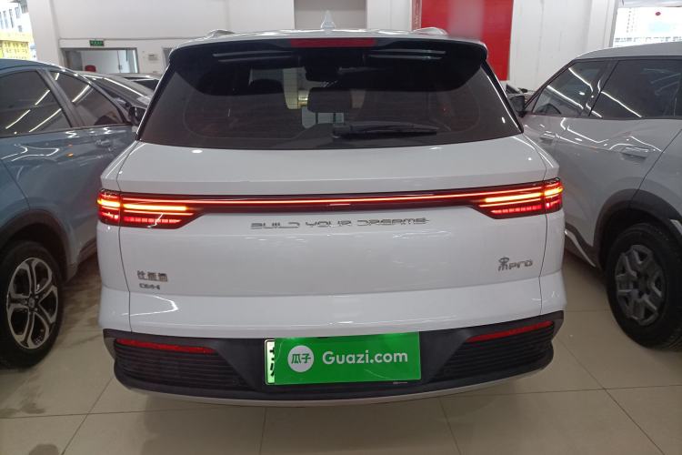 Used BYD Song Pro New Energy 2023 Champion Edition DM-i 110KM Excellence Model
