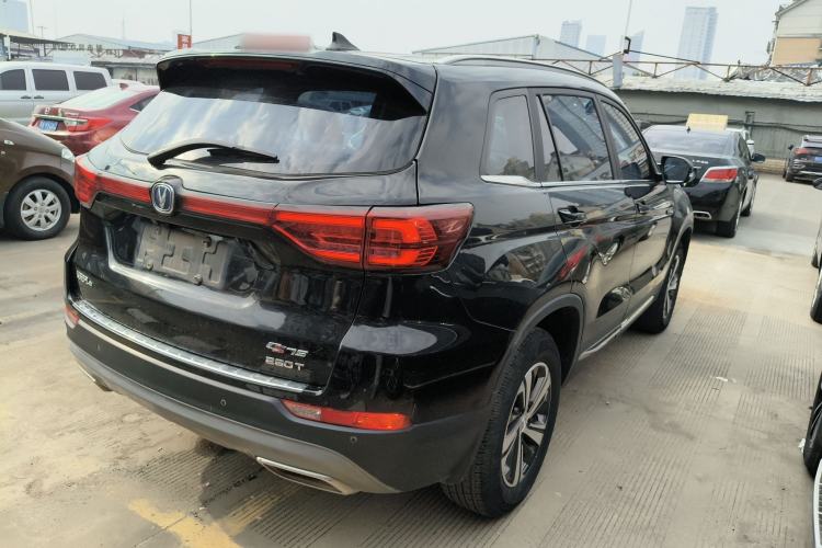 Used Changan CS75 2020 280T Automatic Smart Edition China VI Standard