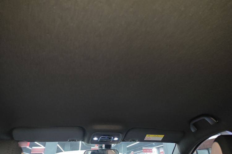 Used BYD Seagull 2023 Active Version Headliner