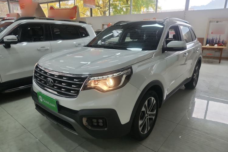 Used Kia Sportage R 2018 2.0L Automatic Smart Luxury Version China V Standard