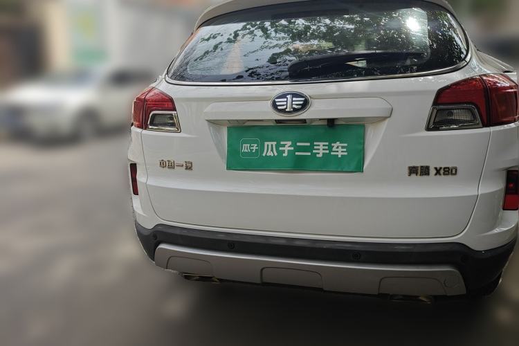 Used Bestune X80 2013 2.0L automatic comfort version Rear