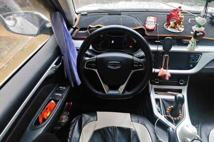 Used Geely Auto Vision 2018 1.5L Manual Happiness Edition Steering Wheel