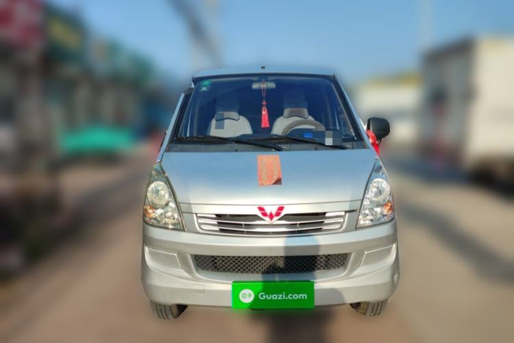 Used Wuling Rongguang S 
