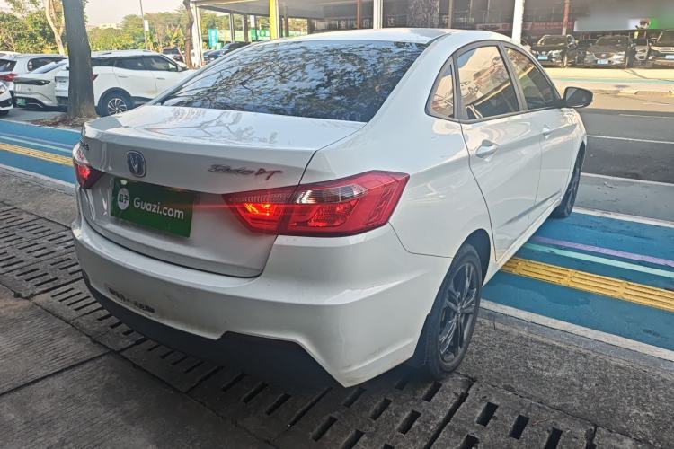 Used Changan Eado DT 2021 1.6L Automatic Luxury Model