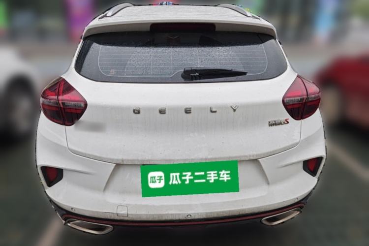 Used Geely Auto Emgrand GS 2020 1.4T CVT Ya