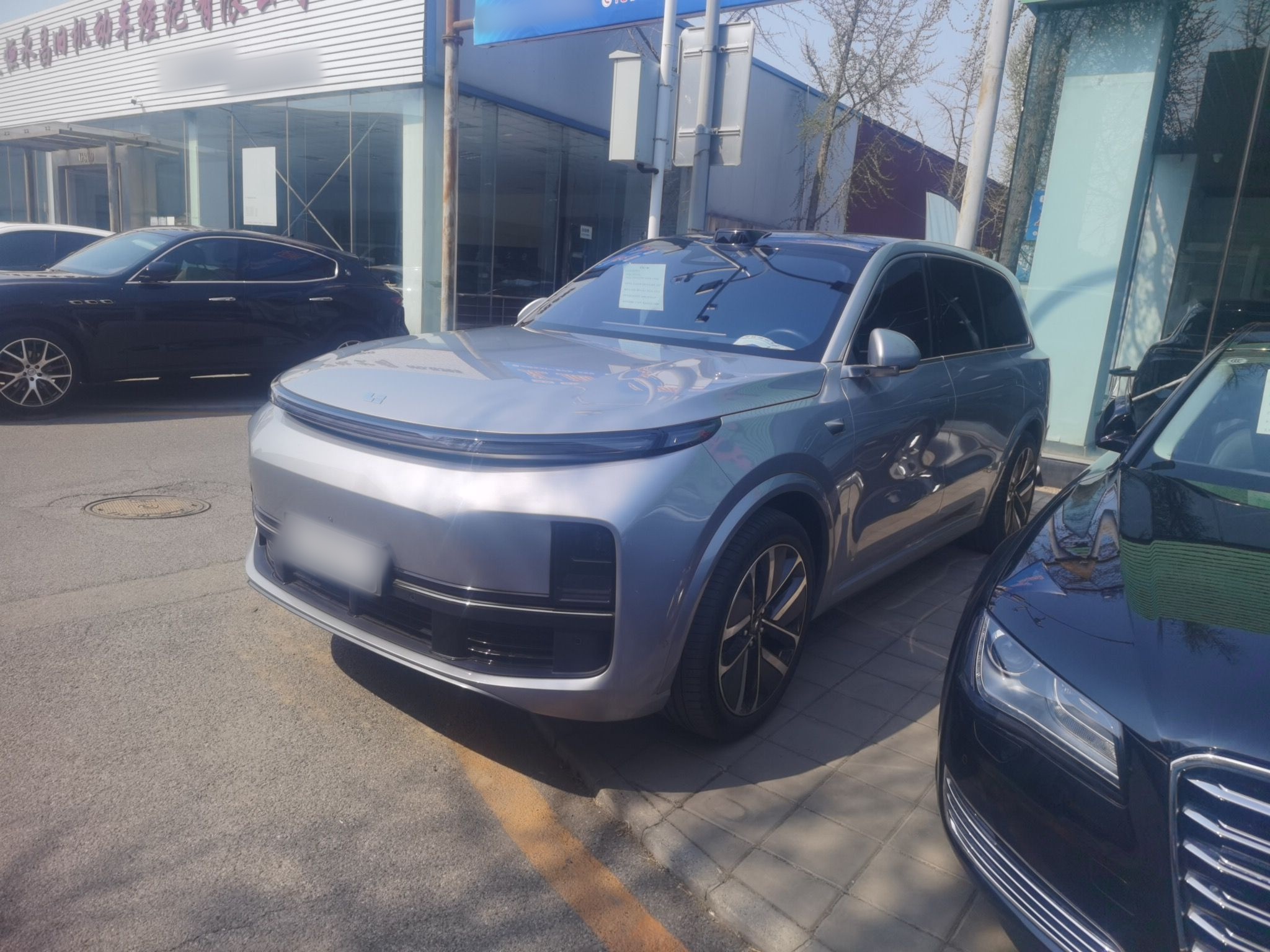 Parte inferior delantera