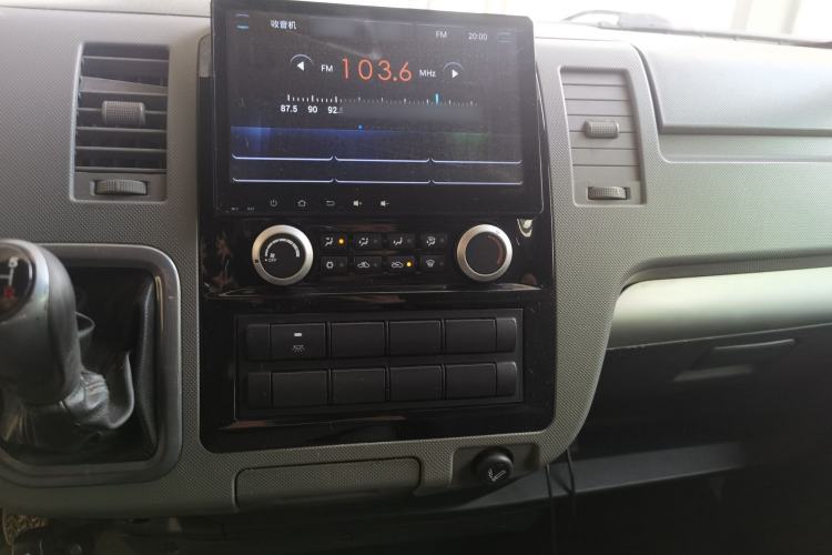 Used Foton Scenic G7 2016 2.0L Commercial Version Long Wheelbase High Roof – 4Q20M