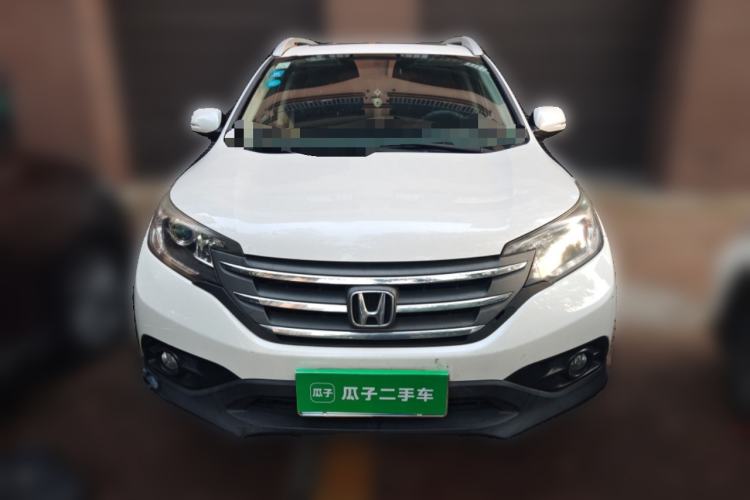 Used Honda CR-V 2013 2.0L 2WD Classic Edition Front