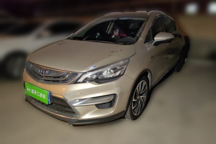 Used Geely Auto Emgrand GS 2016 Sport Edition 1.3T Automatic ZhenShang Model