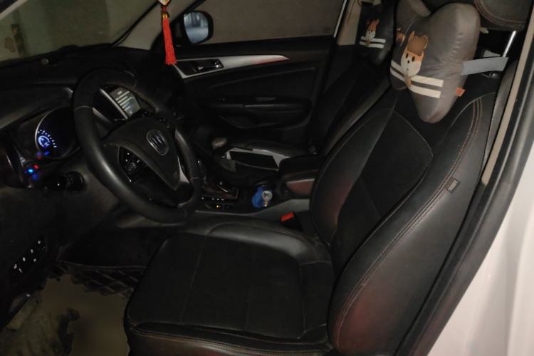 Used CHANGAN CS75 2016 1.8T Automatic Elite Model China V Standard
