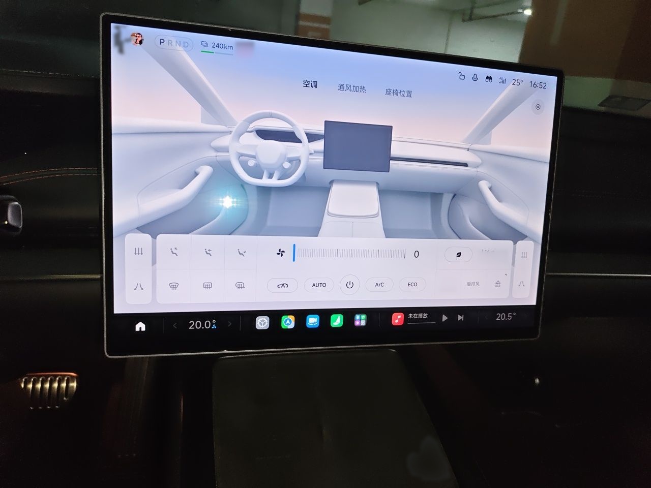 Xiaomi Auto SU7 2024 Four-Wheel Drive Ultra-Long Range Advanced Intelligent Driving Max Edition — снимка 12