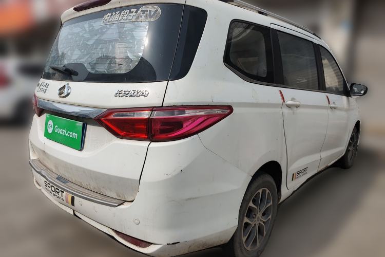 Used CHANGAN KAICHENG Oushang A600 2016 1.5L Manual Luxury 7-Seater Rear Right 45 Deg