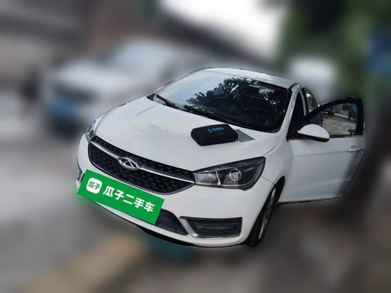 Used Chery Arrizo 5 2016 1.5L CVT Trendsetting Edition — 1