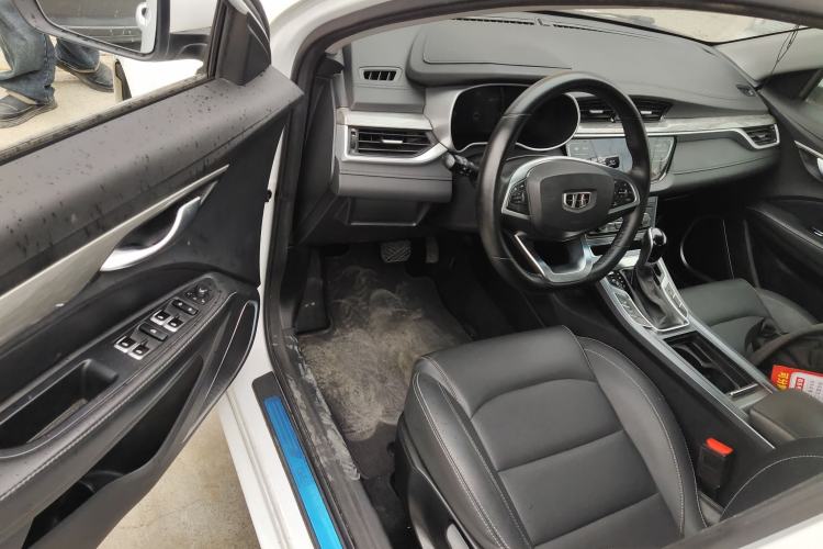 Used Geely Auto Emgrand 2019 Leading Edition 1.5L CVT Upward-Connected Model China VI Standard