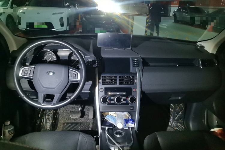 Used Land Rover Discovery Sport 2016 2.0T SE
