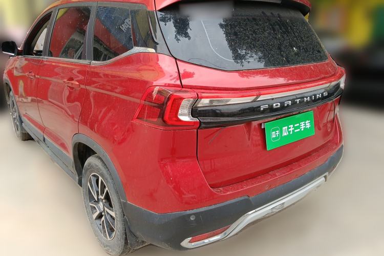 Used FORTHING T5 2020 1.6L Manual Comfort Model China VI Standard Rear Left 45 Deg