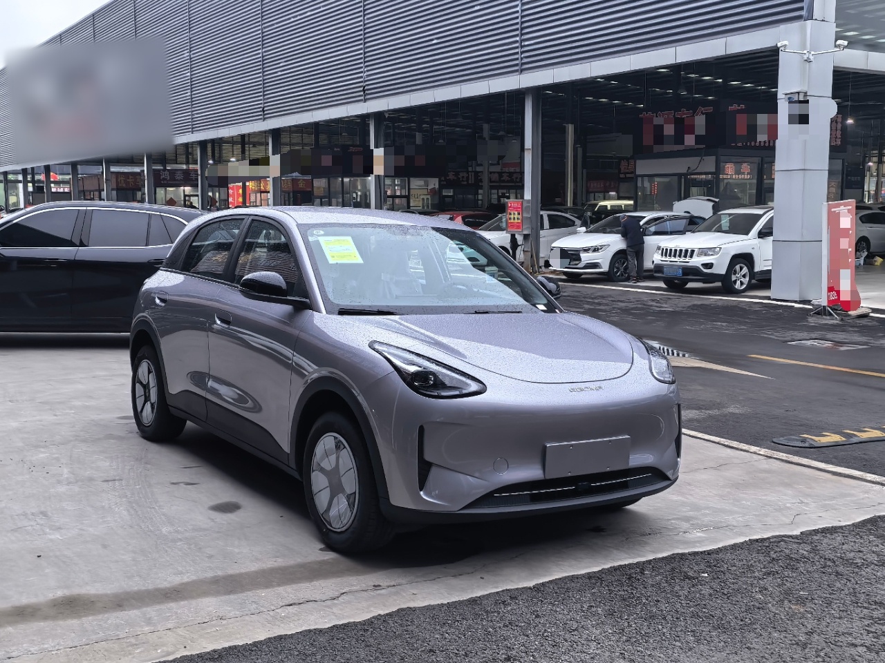 Geely Galaxy Geome 2026 310km Aspiration Edition — снимка 3