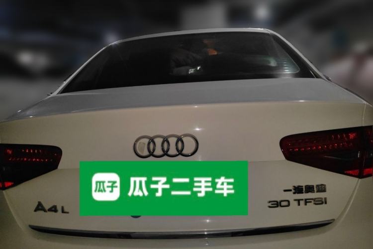 Used Audi A4L 2016 30 TFSI Collector's Edition Automatic Comfort Model Rear