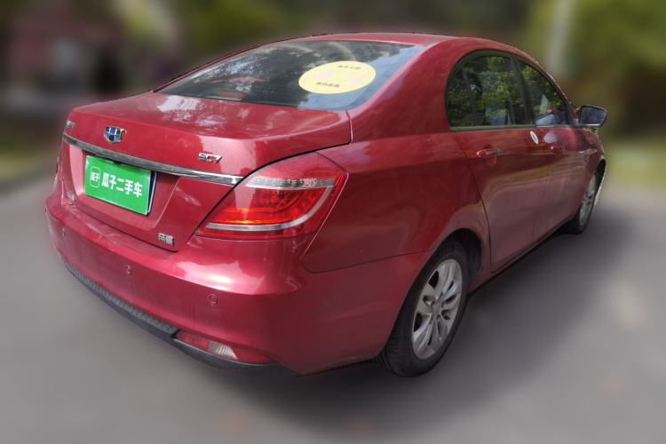 Used Geely Auto Emgrand 2015 Sedan 1.3T CVT Upward Edition Rear Right 45 Deg