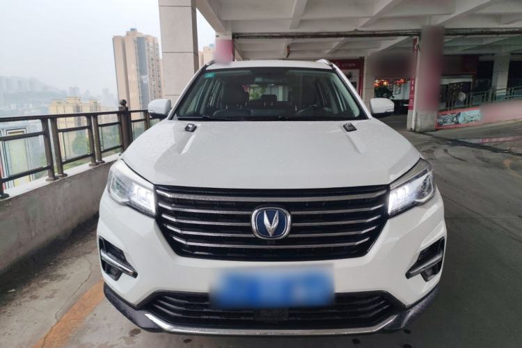 Used CHANGAN CS75 2020 280T Automatic Smart Edition China VI Front