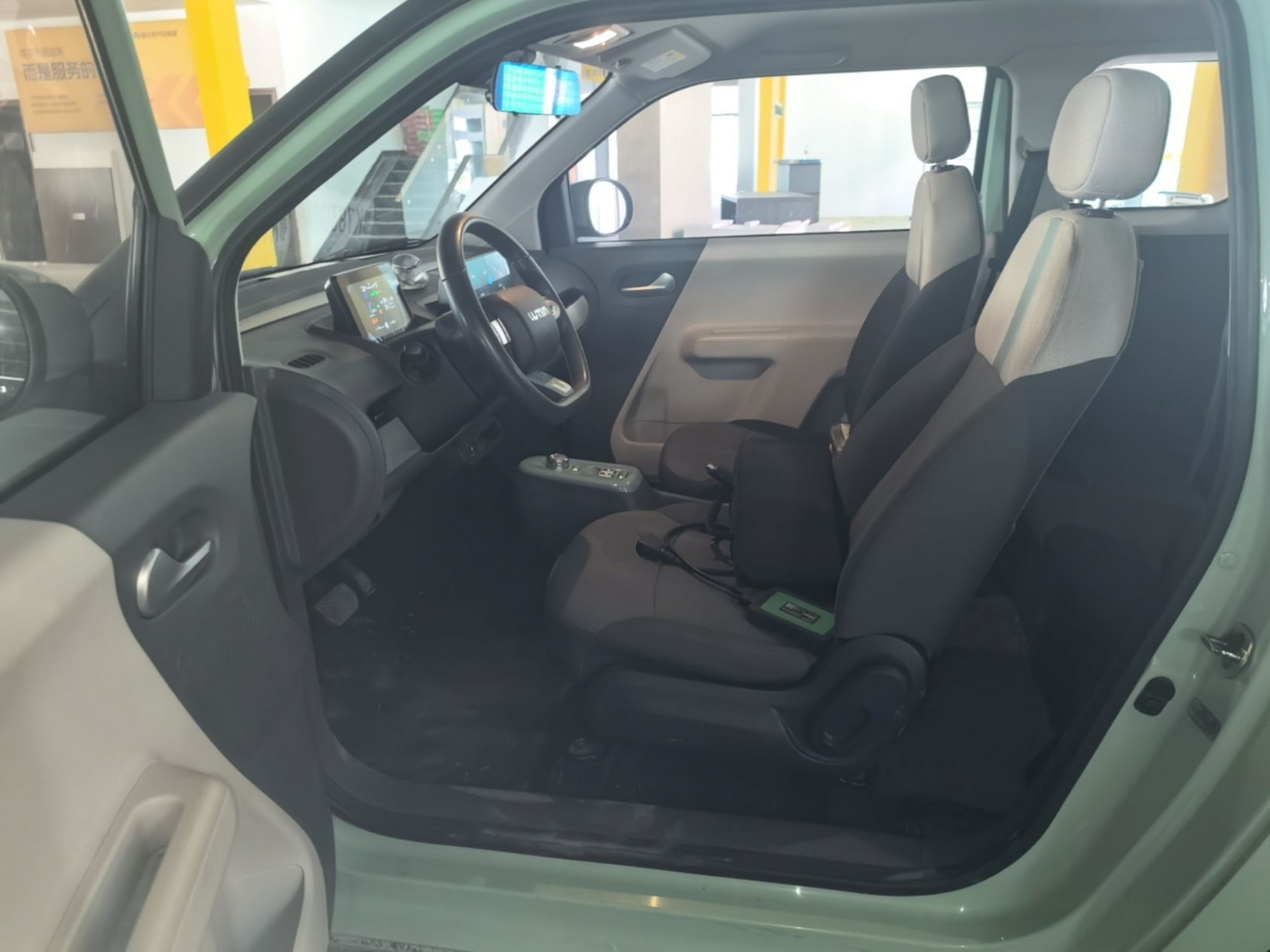 Interior delantero