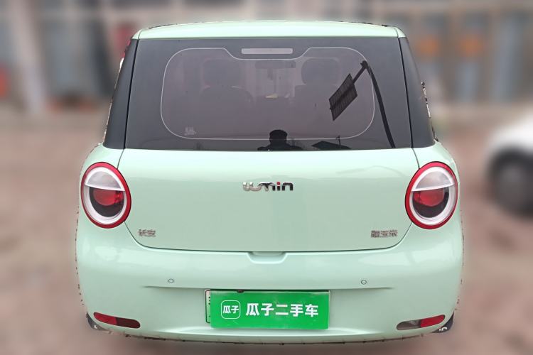 Used Qiyuan Lumin 2022 155 km – Refreshingly Sweet Edition
