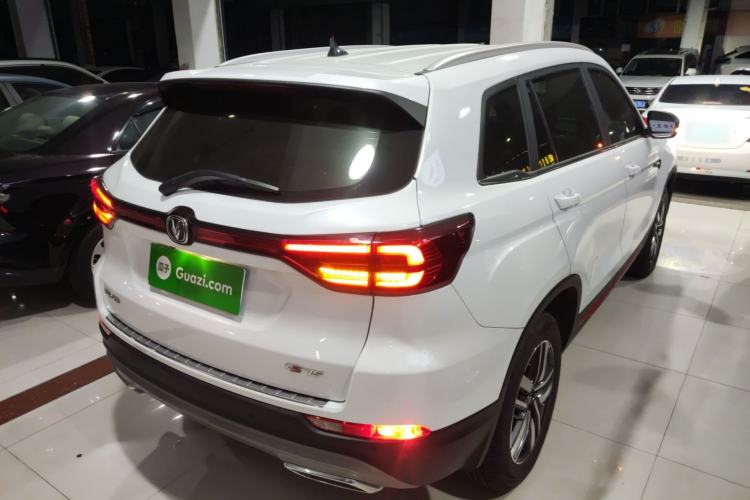 Used CHANGAN CS75 2023 Enjoy Edition 1.5T DCT Luxury Version
