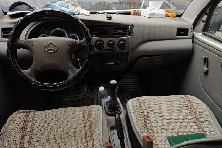 Used CHANGAN KAICHENG Star 2 2012 1.0L Base Version JL466Q9 Center Console