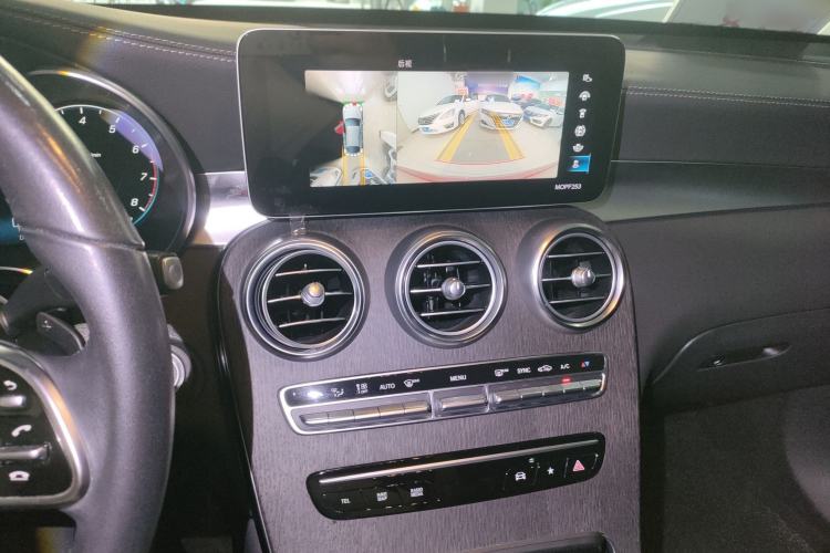 Used Mercedes-Benz GLC Coupe 2020 GLC 300 4MATIC Coupe SUV
