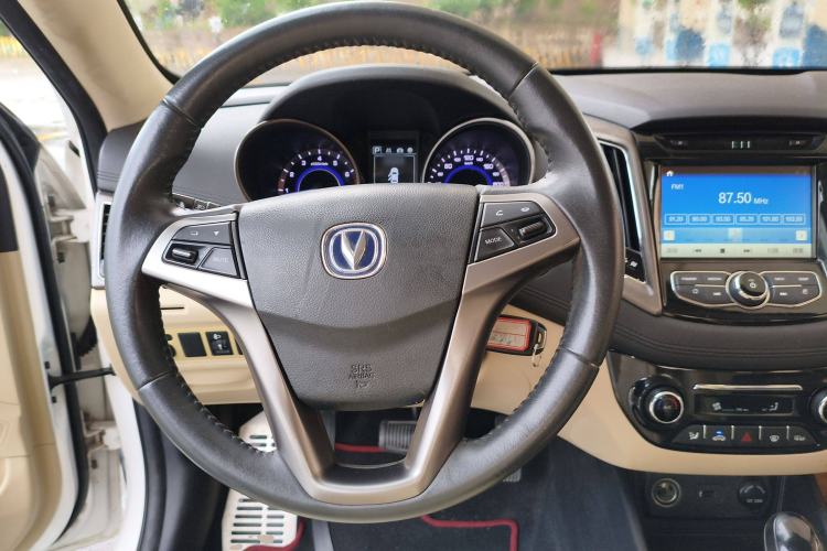 Used Changan Eado 2016 1.6L Automatic Trend Model