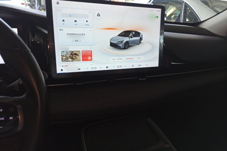 Used AION S Plus 2022 70 Intelligent Edition Audio And AC Panel