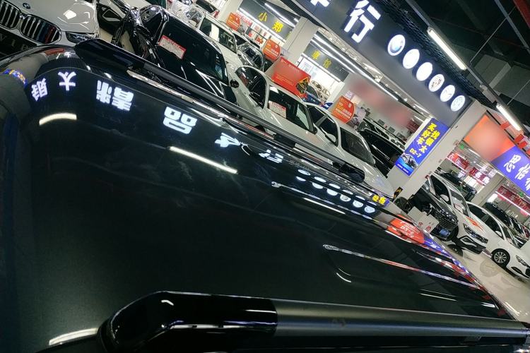 Used Baojun Spark 2023 Flagship Edition Roof