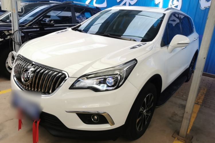 Used Buick Envision 2017 20T Two-Wheel Drive Elite Version