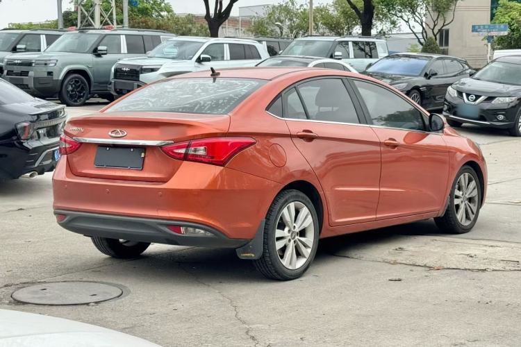 Used Chery Arrizo 5 2016 1.5L CVT Trendsetting Edition