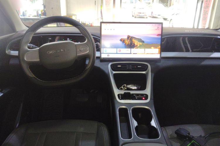 Used Geely Galaxy Geome 2026 Model 410km Freedom Edition