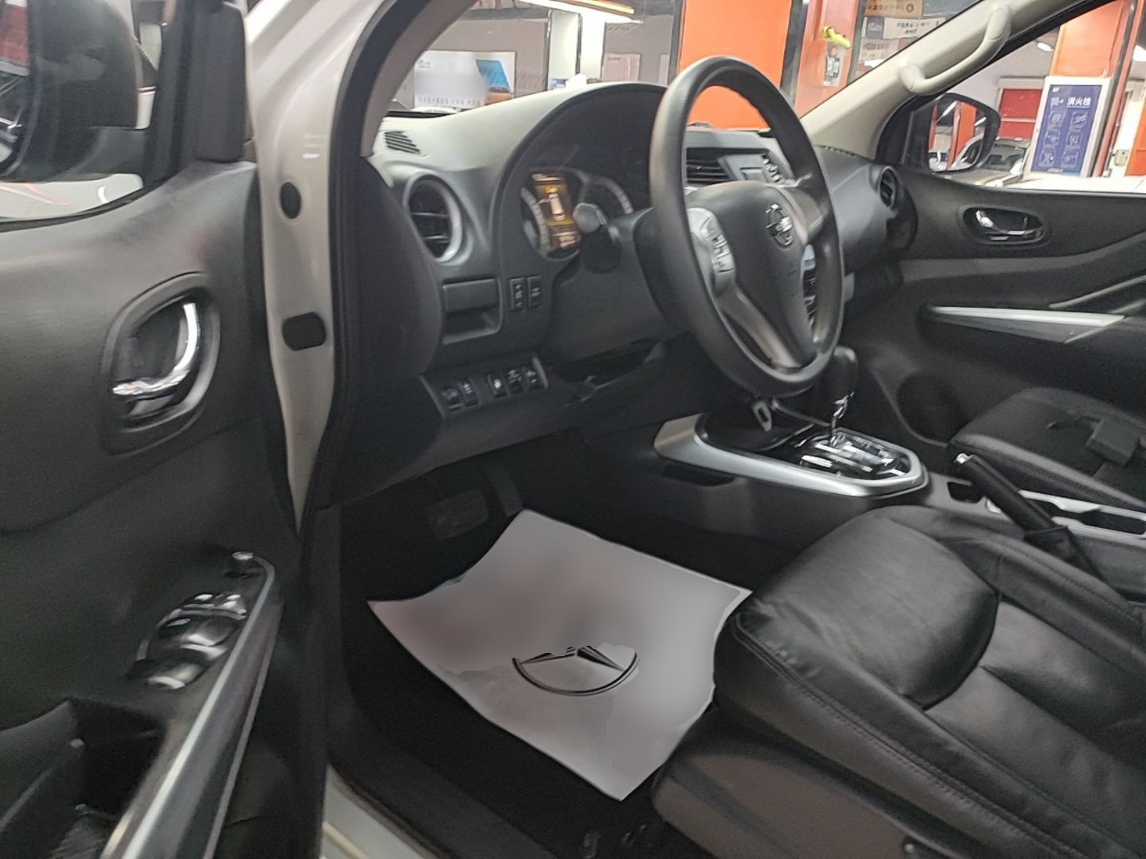Interior delantero