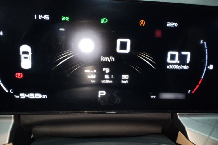 Used Geely Auto Haoyue PRO 2024 1.5T DCT Zongheng+
