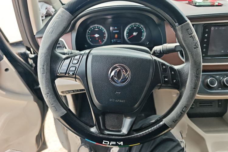 Used FORTHING Lingzhi 2019 M5L 1.6L 7-Seater Luxury Model China VI Standard
