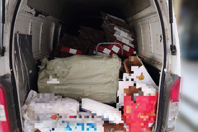 Used Foton Scenic G7 2017 2.0L Long-Wheelbase Commercial Van High Roof 2 Seats 4Q20M