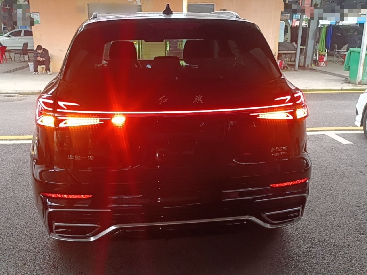 Hongqi HS5 2023 2.0T Qixiang Pro Edition — снимка 5
