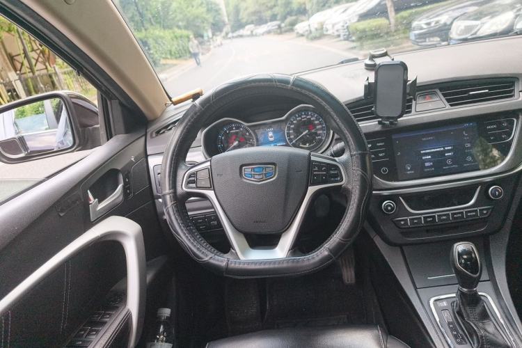 Used Geely Auto Emgrand 2017 Sedan Million Edition 1.5L CVT Upward Version
