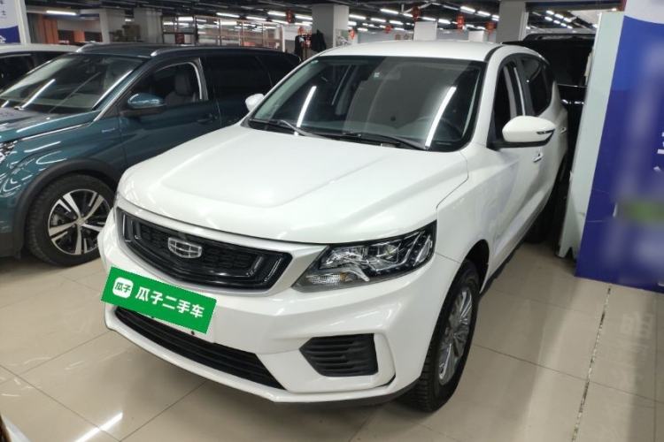 Used Geely Auto Vision X6 2020 1.4T Manual Comfort Model
