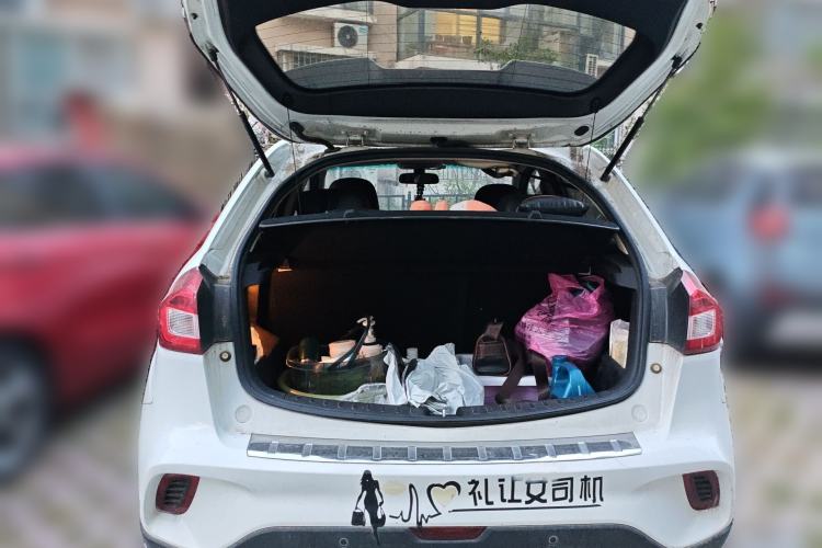 Used Geely Auto Vision X3 2017 1.5L Automatic Luxury Model
