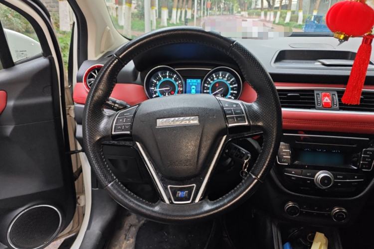 Used Haval H1 2015 1.5L AMT Urban Model