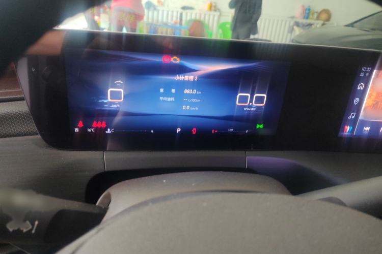 Used Buick Verano 2023 Pro Enjoyment Edition Instrument Cluster