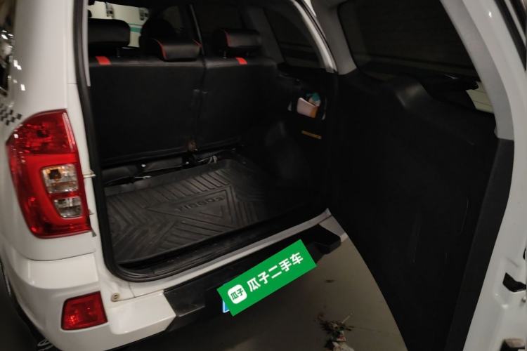 Used Chery Tiggo 3 2016 1.6L CVT Fashion Edition