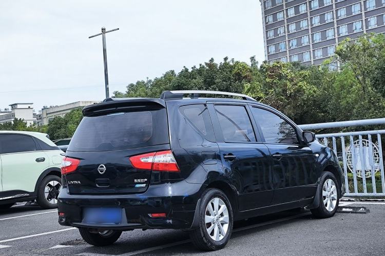 Used Nissan Livina 2013 1.6XE CVT Comfort Edition