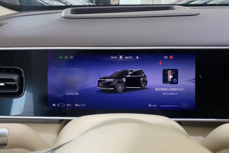 Used Hima AITO M7 2026 Model Pure Electric Max Long Range 5-Seater Version
