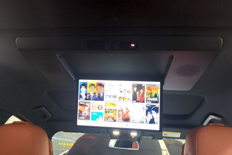 Used Li Auto L9 2024 Ultra Model